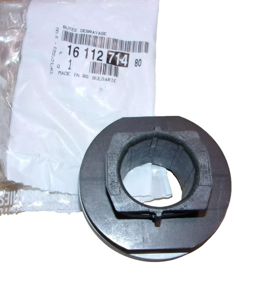 Pro-set koppeling 2052N2