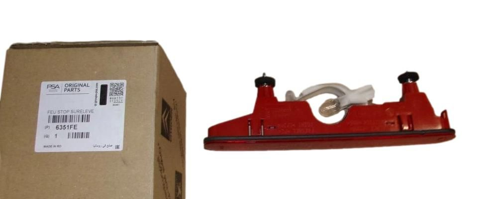 Stoplicht extra 6351FE