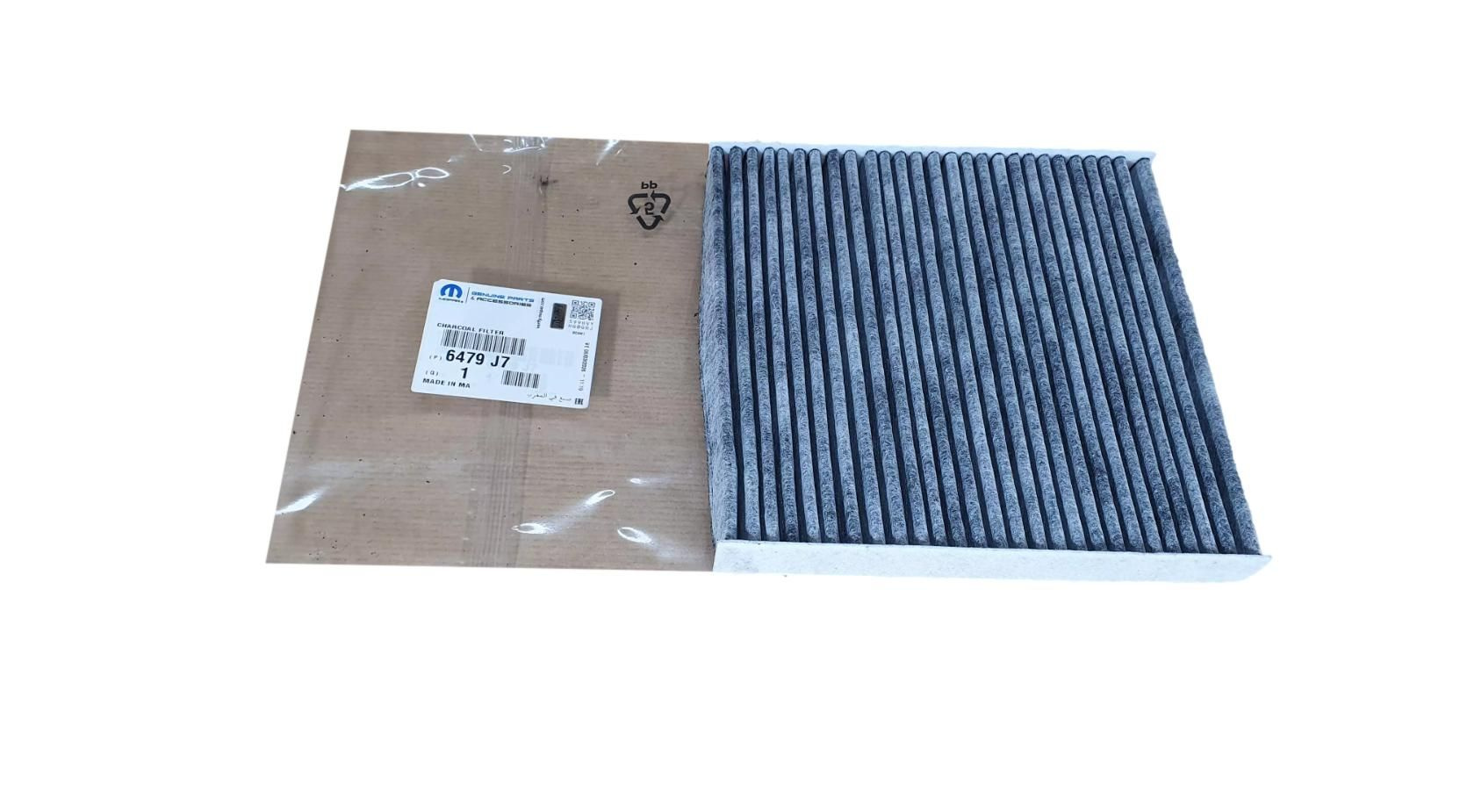 Interieurfilter koolstof 6479J7
