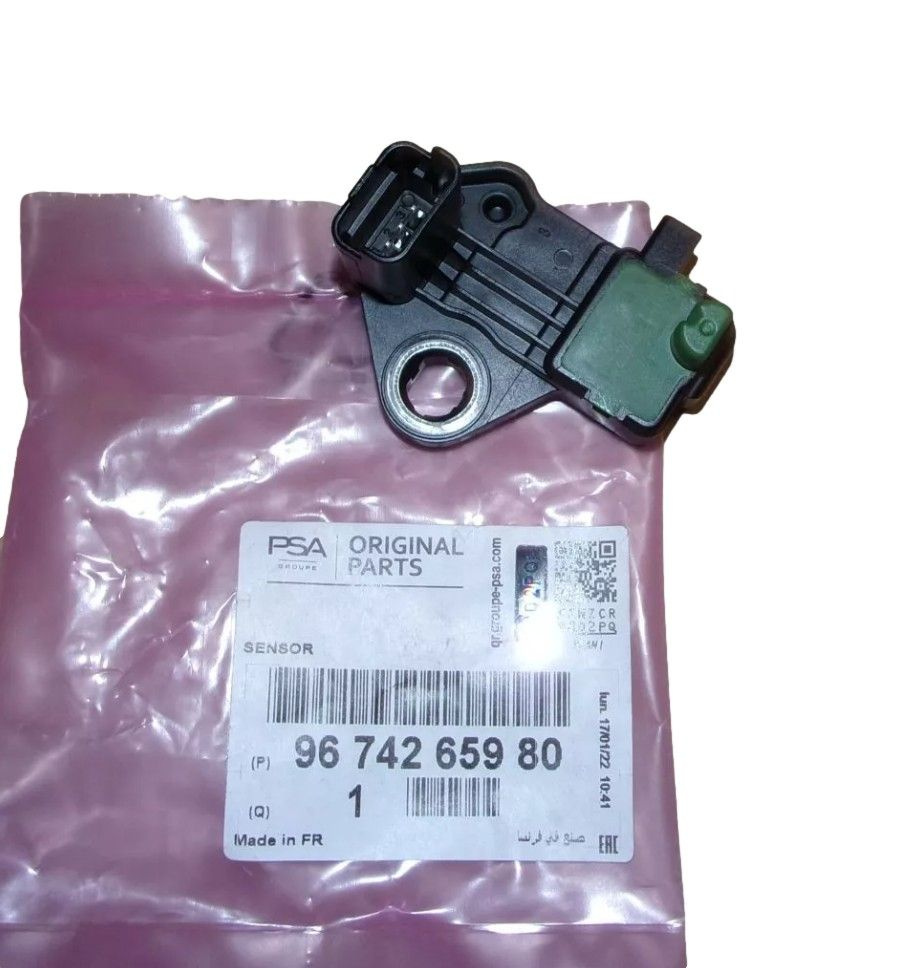 Toerentalsensor 9674265980