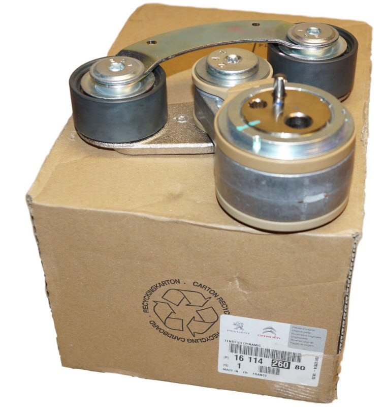 Dynamische riemspanner 5751K2