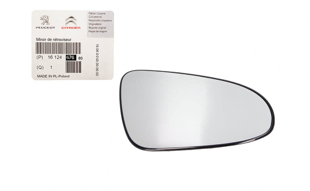 Buitenspiegelglas 1612467680