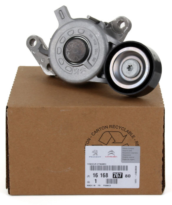 Dynamische riemspanner 1611608580