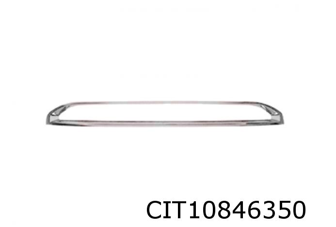Sierdeel voorbumper 1607983380