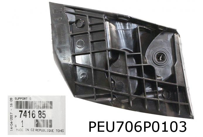 Steun 741685