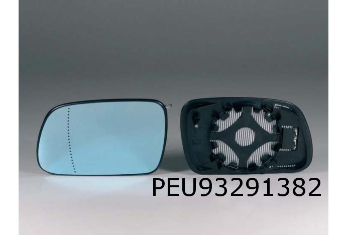 Buitenspiegelglas 8151GW